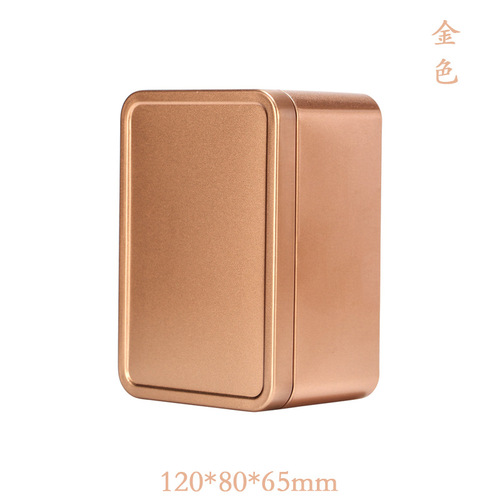 Frosted tinplate tea iron box Metal rectangular concave lid tinplate wedding candy box biscuit storage can be printed