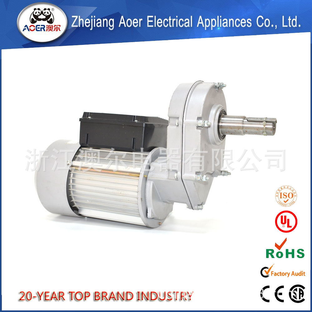 供应YD8024小型混凝土搅拌机用减速电机