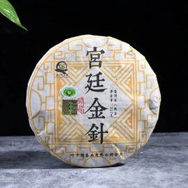 普洱茶;红茶;白茶