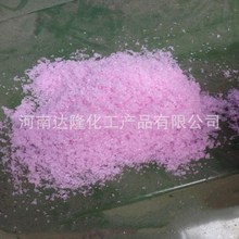 现货供应四水合醋酸锰含量99.5%工业级四水合乙酸锰质量保证