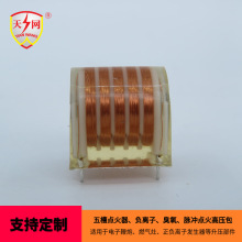 ؓ�x�ӳ����߉��� ɢ�b�A���w�����θ߉��� ؓ���x�Ӱl�������