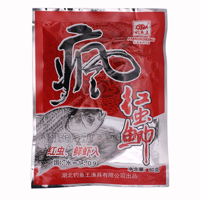 Рыболовная приманка "королевский червь" crazy worm, ленточная приманка 80 г * 200 шт/упаковка