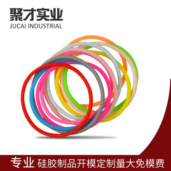 elastic silicone hair rope