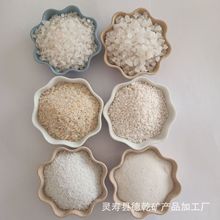 ʯӢɰ�T���ͻ���Ͼ���ʯӢɰʯӢ�������|��ɰ��ʯ�ۼ���ɰ��ɰ