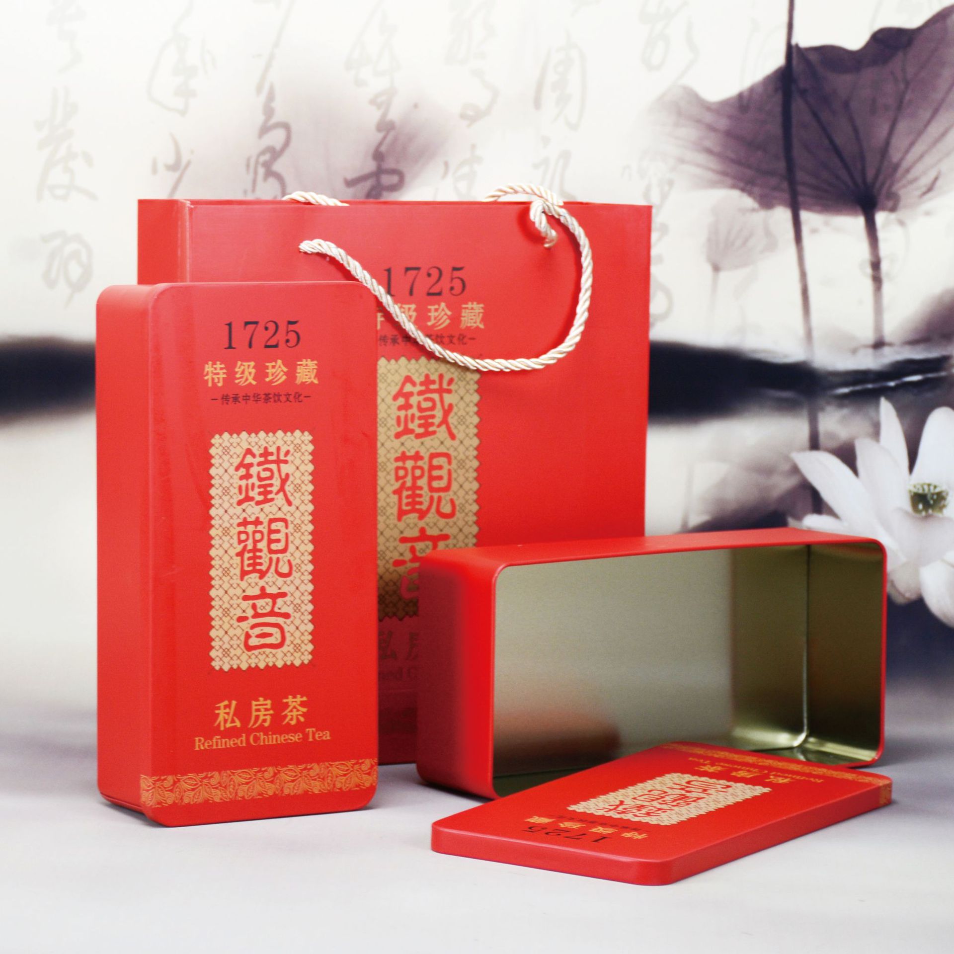 包邮 071-1725 铁观音包装盒马口铁茶叶罐铁罐茶叶盒金属茶盒