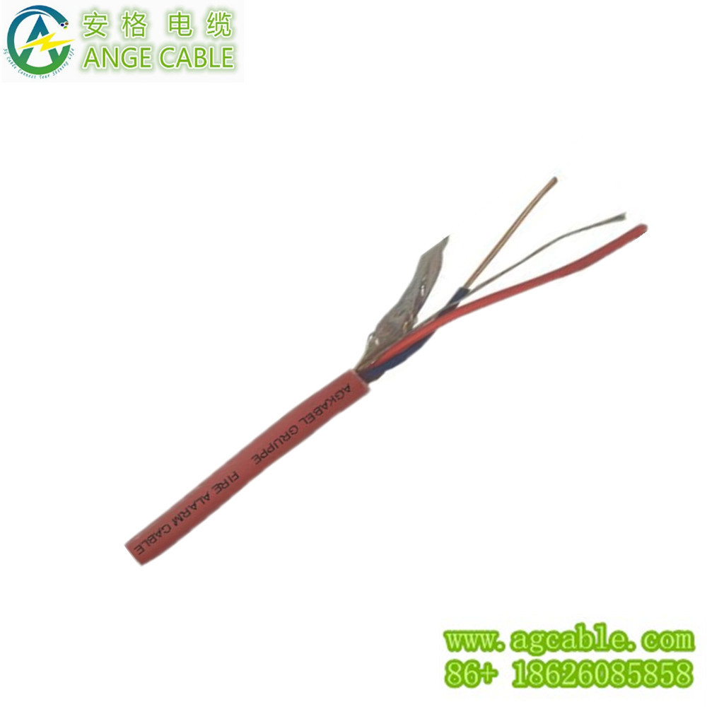Screened(Aluminium Foil)Fire Alarm Cable警报屏蔽电缆价格优惠