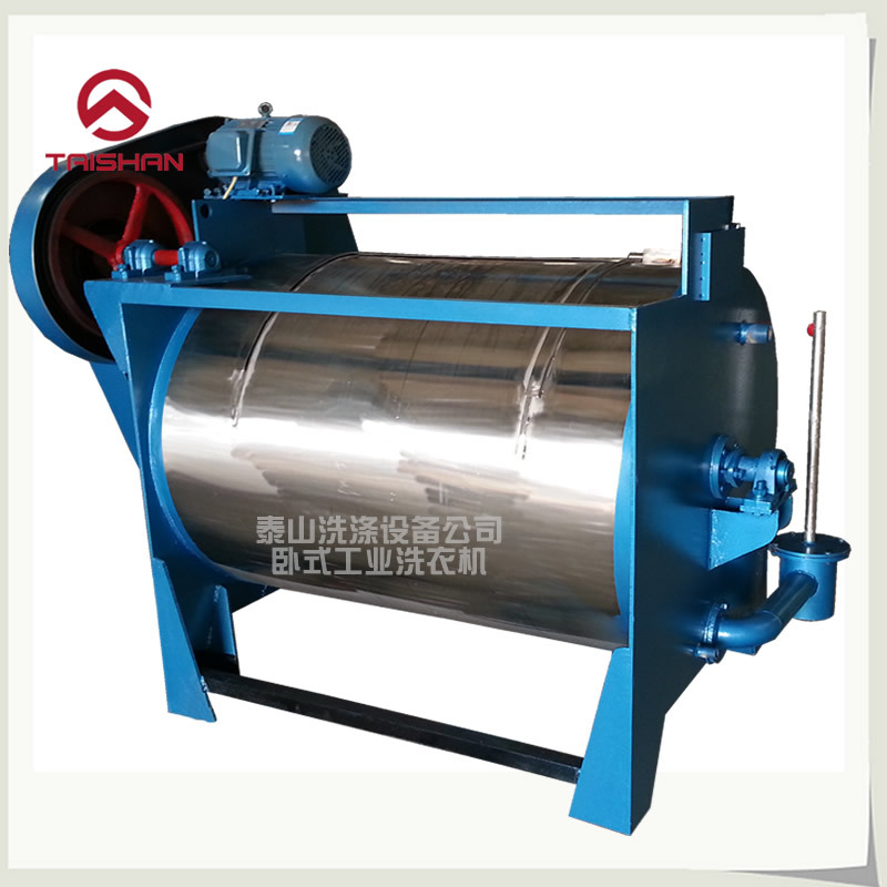 Стиральная машина для шлифования большой джинсовой ткани, промышленная стиральная машина, стиральная машина для сушки с стиральной машиной дегидратации
