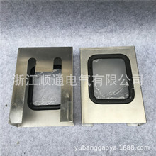 �ضȿ�����304���P䓷��o���m������WTYK/BWY-803 802 804 BWR-04