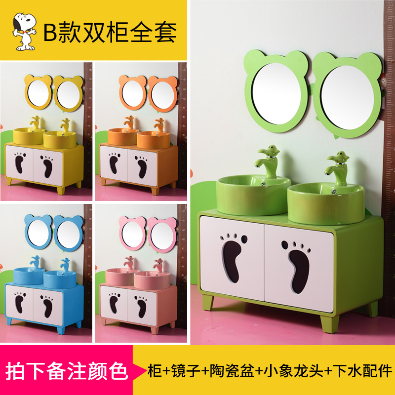 Kindergarten baño gabinete de cerámica de los niños de dibujos animados piso fregadero Mesa alta y baja lavabo gabinete