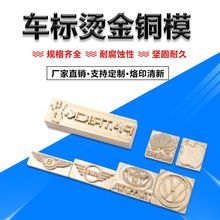 �S��ֱ�N��܇�̘��~ģ �C���~ģ �ቺ���ܲ��~ģ LOGO�̘��~ģ