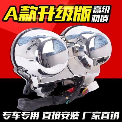 00-05 HORNET Odometer Meter – Motosiklet cihazları