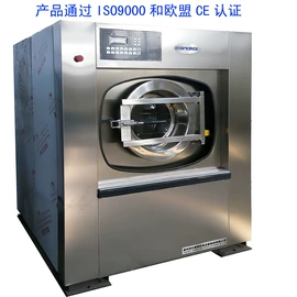 洗涤烘干设备;其他整熨设备;整熨设备