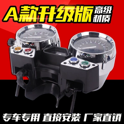 Yamaha XJR400 Instrument – Motosiklet cihazları