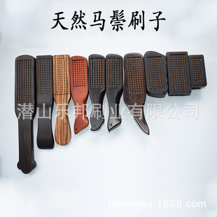 �ֹ����� ��Ƥ�����Ϲ�̴ľ���R�� ������ҽ��������������{ˢ��