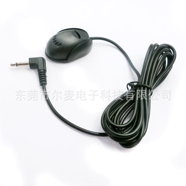 Microphone, windmill toy, bluetooth 3