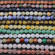 30-���ˮ���댚ʯ12mm�A��۾� �S����ʯ��觱�ƬDIY�Ʒ���