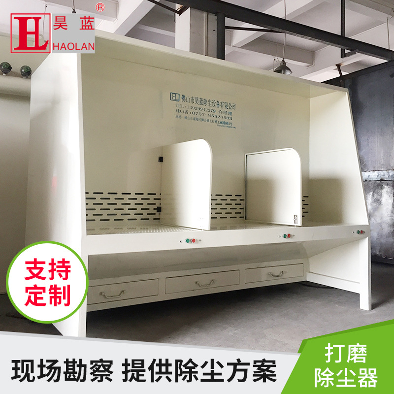 工业打磨工作台 抛光集尘机车间打磨抛光集尘器 打磨抛光除尘设备