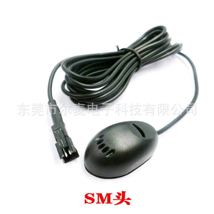 Microphone, windmill toy, bluetooth 5
