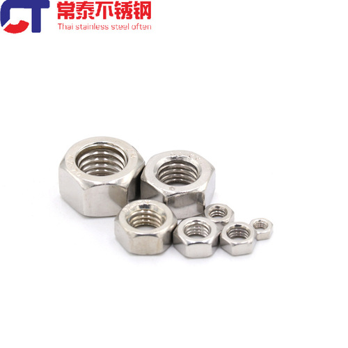 304 stainless steel hexagonal nut. Hexagonal nut DIN934 screw cap M2.5M3M4M5M6-M30