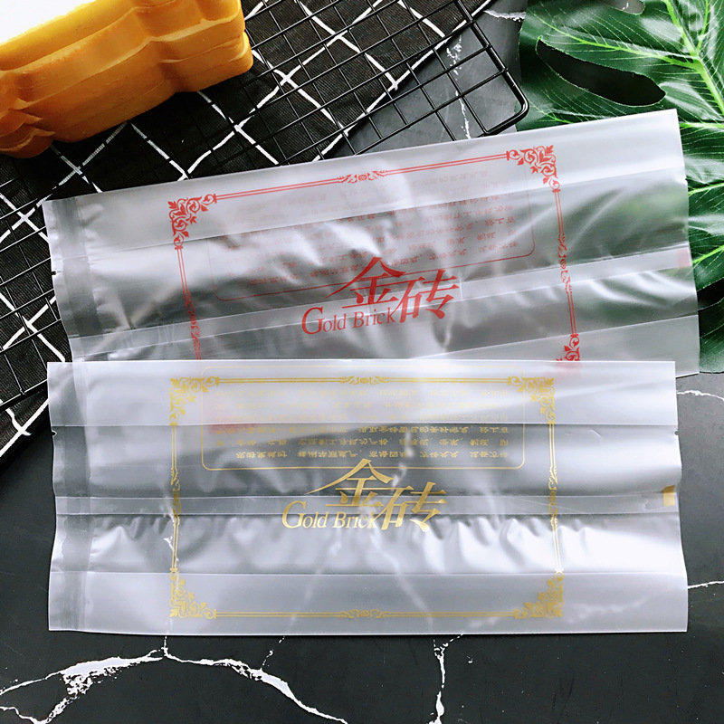 加厚金砖面包包装袋面包房烘焙西点蛋糕食品袋子特香包包装袋98个