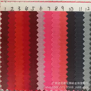 210D三分格PU防水箱包手袋帐篷户外用品耐磨抗拉型布料