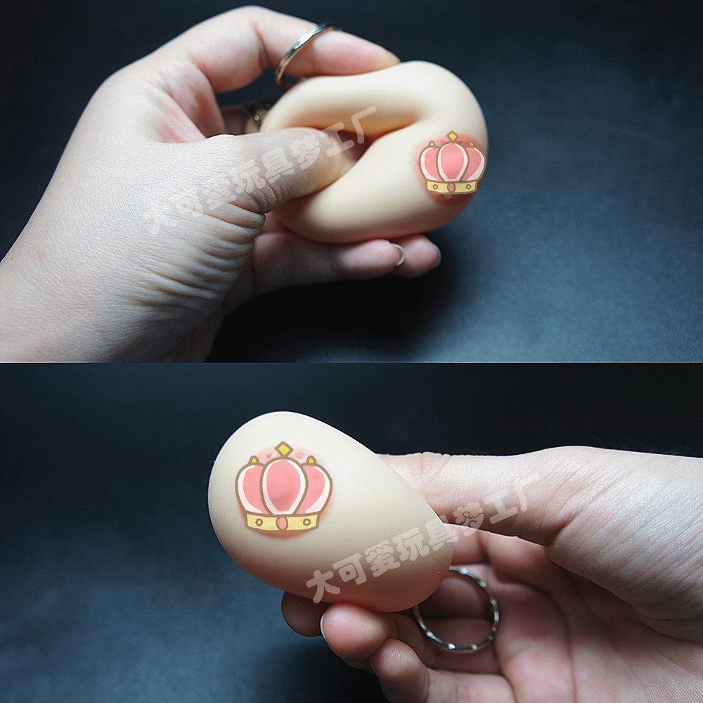 Spot 5cm breast keychain small breast small Mimi hanging buckle spoof chest mini funny fake Mimi