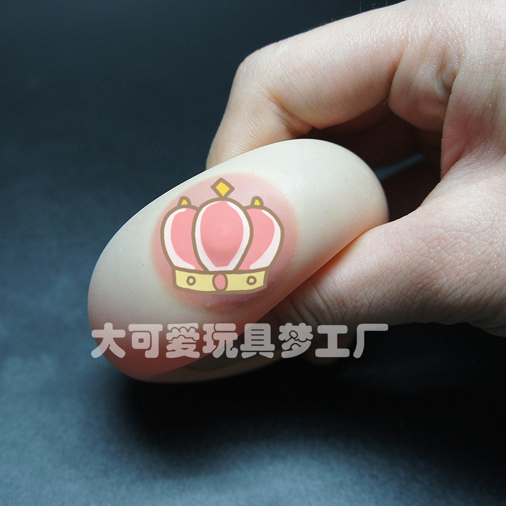 Spot 5cm breast keychain small breast small Mimi hanging buckle spoof chest mini funny fake Mimi