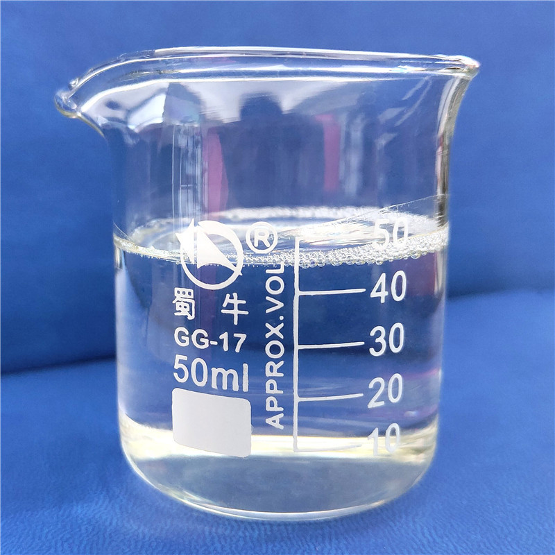 去死皮剂 去角质 批发化妆品原料 提供配方