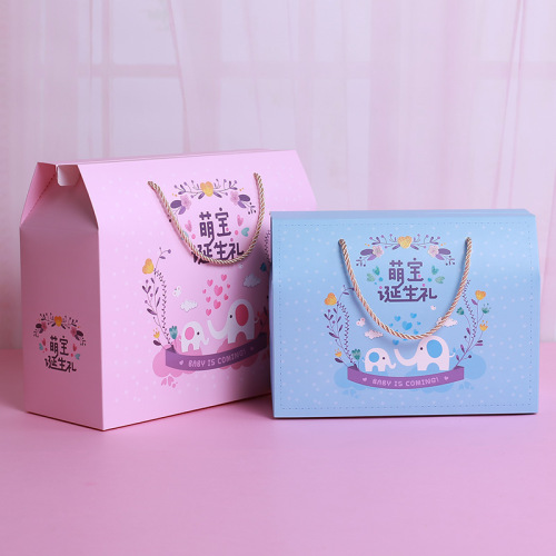 Creative wedding candy box, baby full moon return gift box, happy egg packaging box, birth cake gift bag, children's souvenir gift