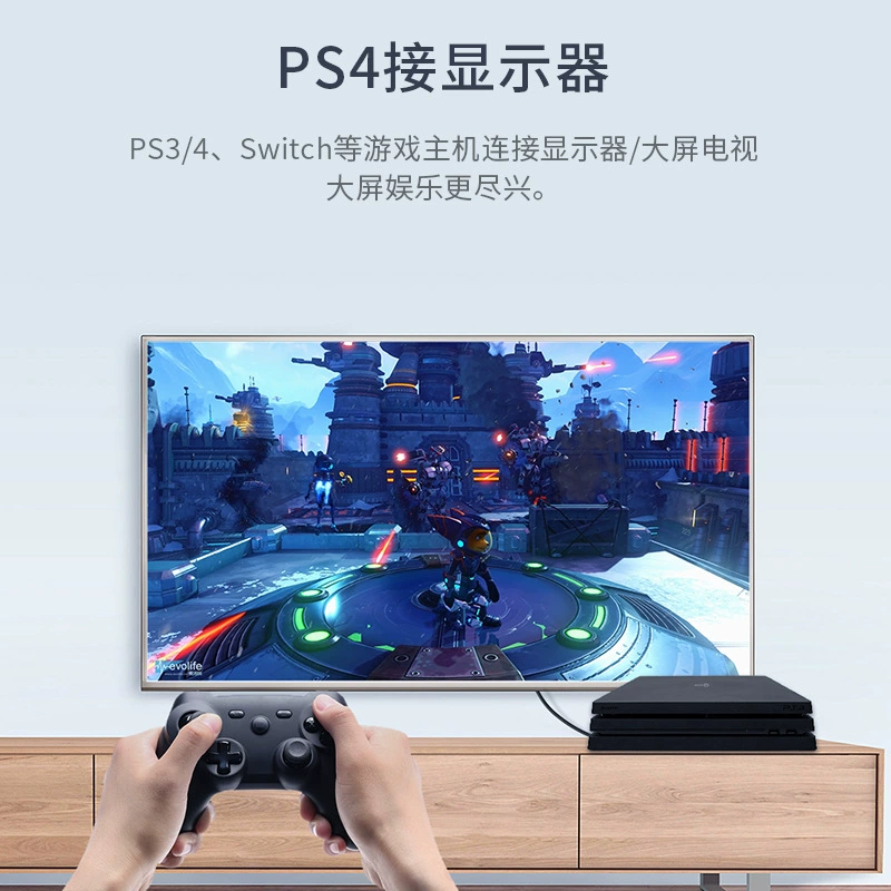 CableCreation DVI to HDMI взаимное переключение