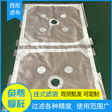 ���l�ȞV����ʽ�V�� 500g��ˮ���ͷ��o��͸ߜ�ᘴ̚��^�V��