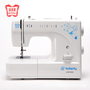�����ƿp�x�CJH8190S����늄Ӷ๦�ܳԺ��i߅�����p�x�C �p�x�C