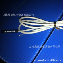 ����TPC���Կ���W8H,�������
