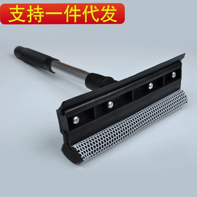 Car Wash Double-Sided Glass Wiper Window Brush Glass Cleaning Wiper Glass Scraper Window Wiper Blade for Car Use (Car cleaning tools) - black-double-sided-removable-window-scraper