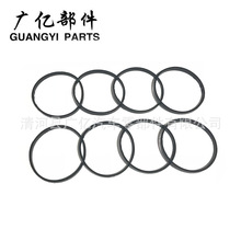 11617537999�M����܉|�ܷ�ȦEngine Intake Manifold Gasket