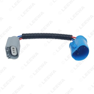 9004/9007�DH13 �մ��D�Q�� ��܇LED HID�մɟ����D���^�D�Ӿ�
