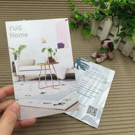 网店售后服务卡片感谢信 广告明信片 保障卡印刷厂家直销