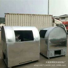 Һ������ĭ���ۿ��仯�K�C �ƄӏU�f��ĭ�A��C