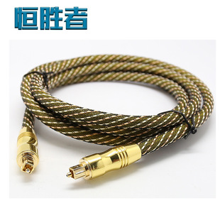 Wholesale Od7.0 Square Optical Fiber Cable Audio Fiber Optic Cable Fiber Optic Audio Cable Digital Audio Fiber Optic Cable
