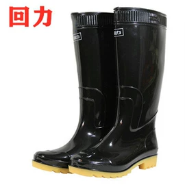 其他身体防护;防护靴;防尘口罩