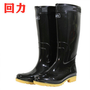 Beef Sole Non-Slip Waterproof 838 Mid-Barrel Rain Boots Black Fishing Boots 807 Huili Rain Boots 8127 High Water Boots