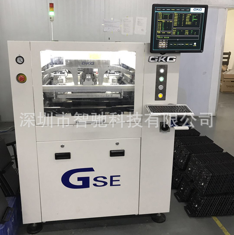 SMTȫ�Զ�ӡˢ�� ȫ��GKG-GSEȫ�Զ�����ӡˢ����������