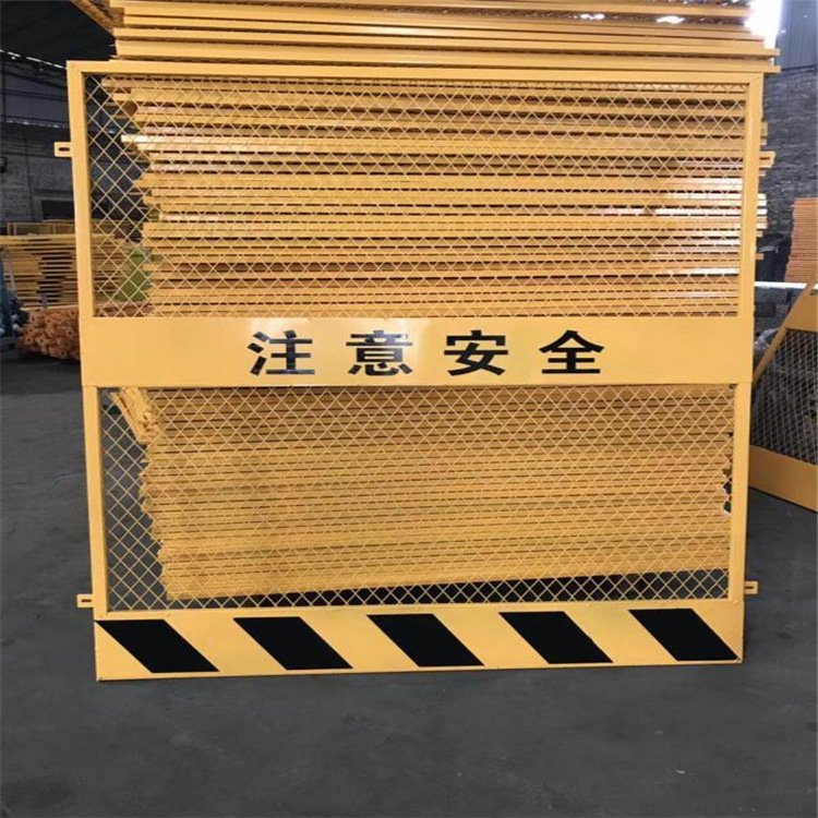 井口防护门建筑施工电梯防护门工地电梯安全门井口防护门