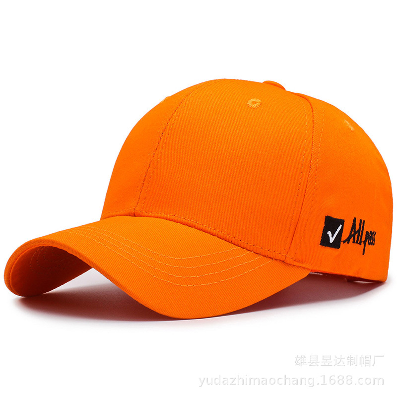 노란색