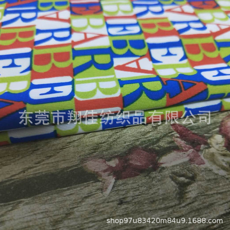 随心裁印花泳衣布 数码印花氨纶弹力布 温变泳装面料温变t恤数布