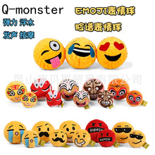 Q-monster狗狗玩具 EMOJI表情球 脸谱表情球弹力 浮水 按摩 发声