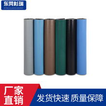 �����͸ߜ،���ҹ���̨�z�|���|2MM3MM���o��zƤ���S���l