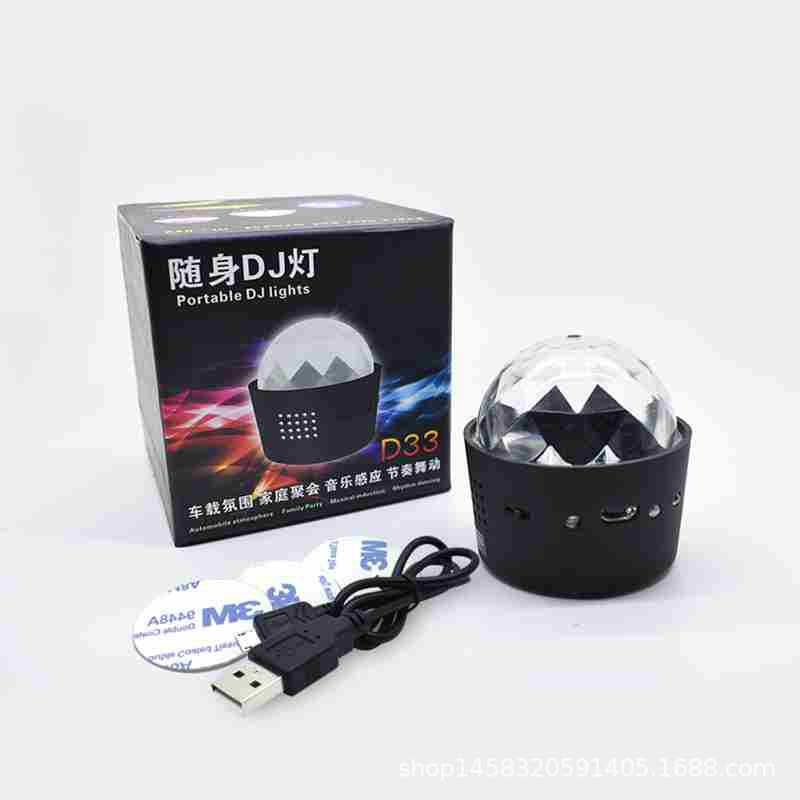 Mini Car DJ Light LED Stage Light USB Rechargeable Mini Christmas Light (Panel (Dashboard) işıqlandırması) - d33-1-light-off-sound-control