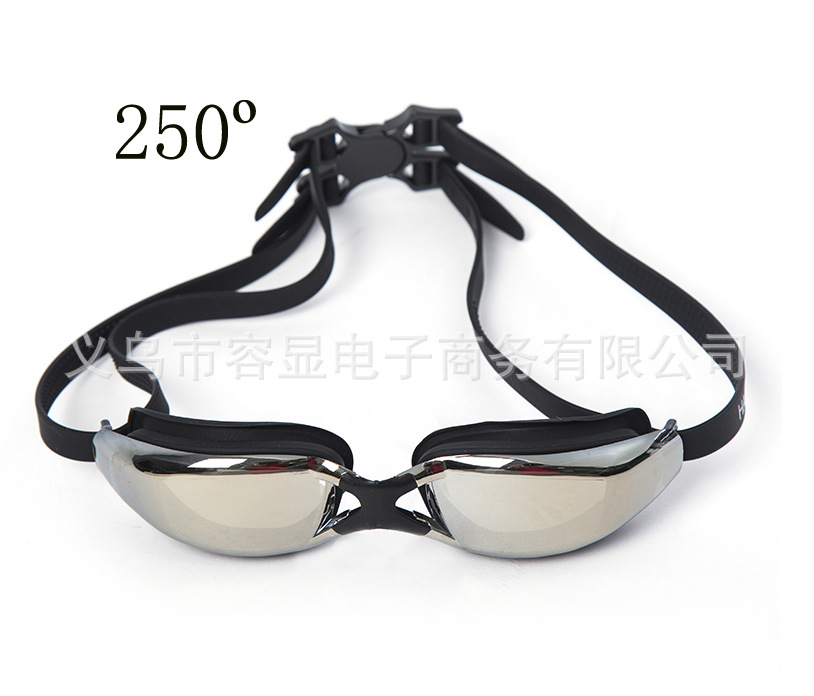 고글 블랙-250