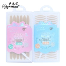 ��֥ɏ72�ؽz���ٽz�p��Ƥ�N�[����Ȼ������Ŀ�N�����N���l�S��